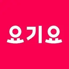 요기요 5만원 금액권