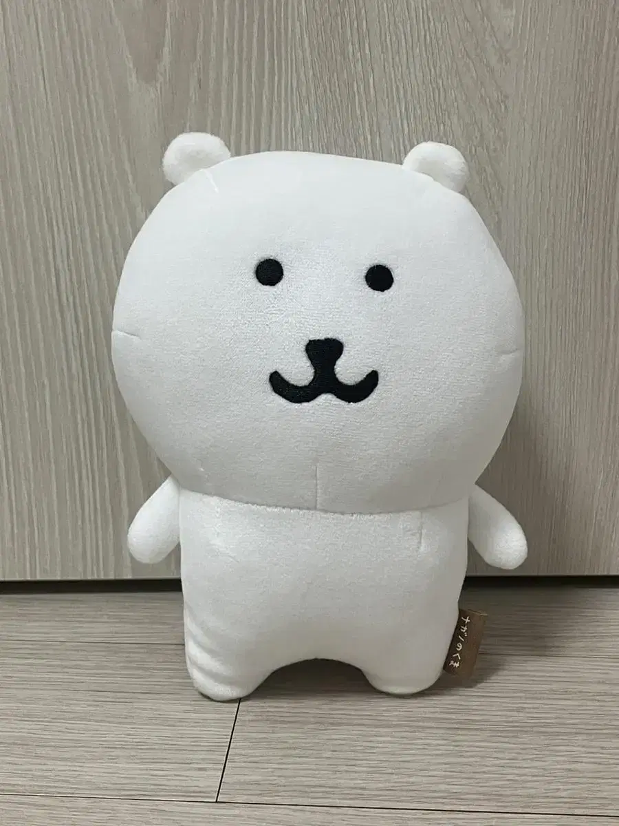 Joke Bear Nagano Mascot Plush Doll