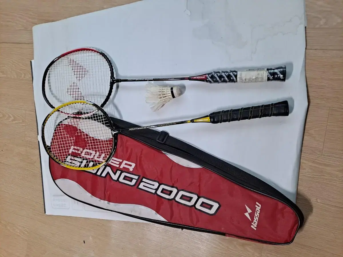 Badminton 2-piece set