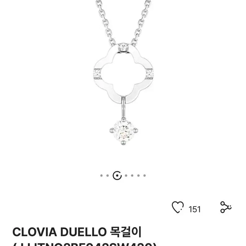 제이에스티나 목걸이 Clovia Duello