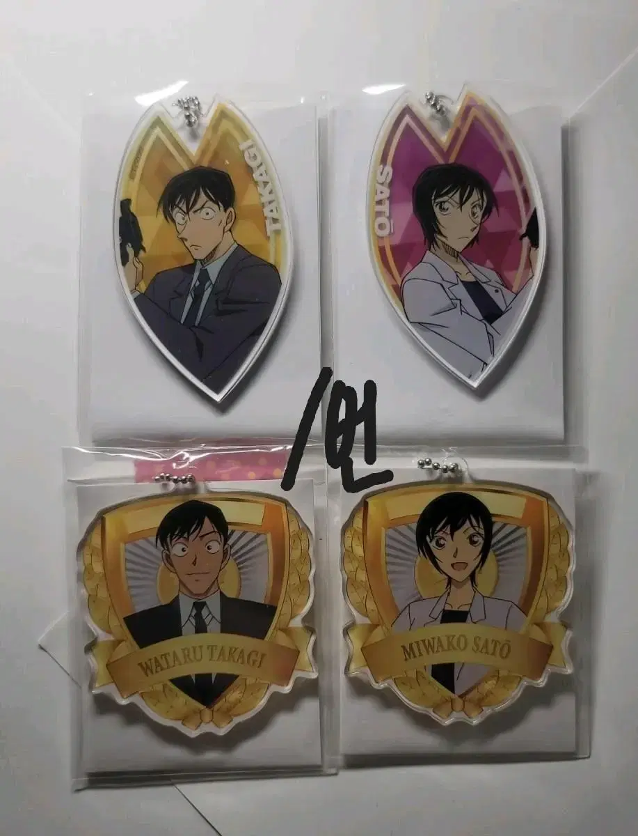 Detective Conan Takagi, Sato Goods