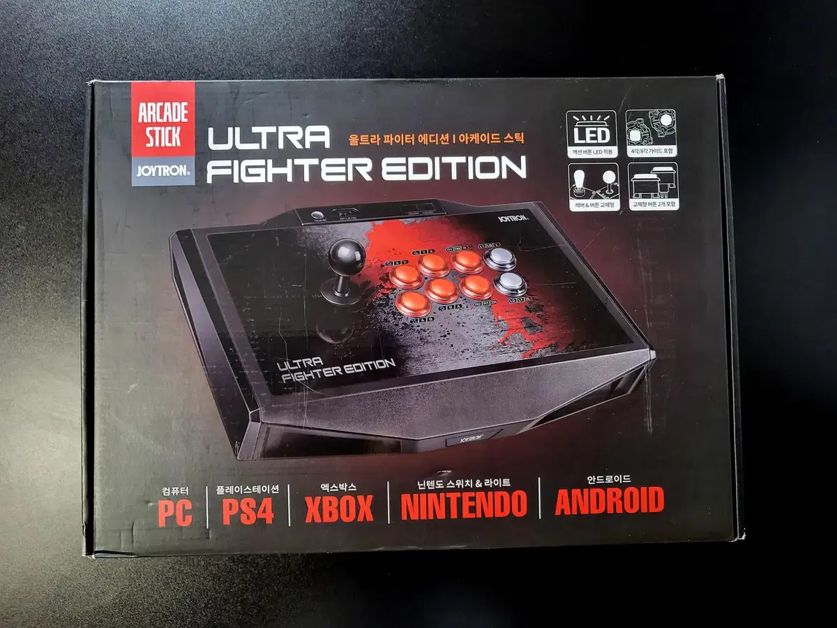 조이트론 울트라 파이터 에디션 아케이드 스틱