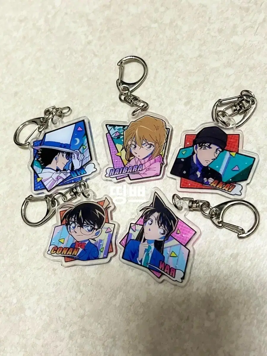 [Detective Conan/Ran/Akaï/Kid/Haibana] keyring Keyring