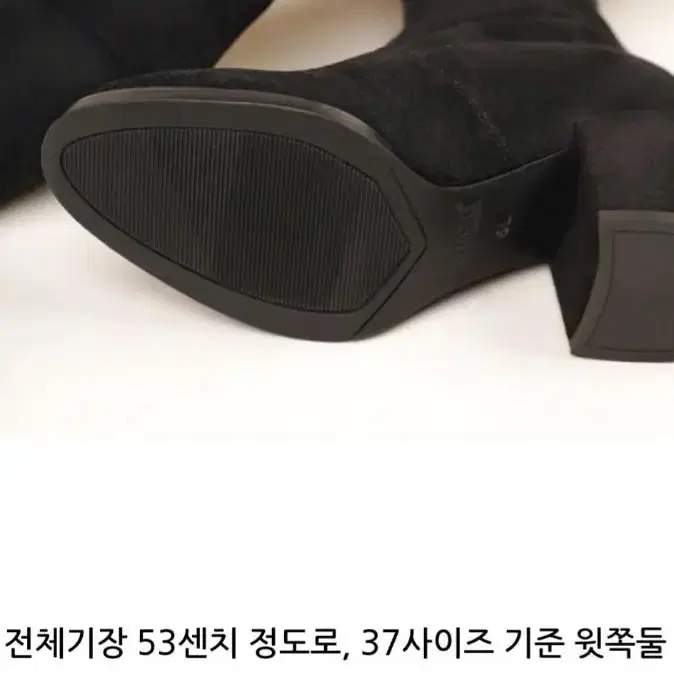 DK UGG 니하이 부츠