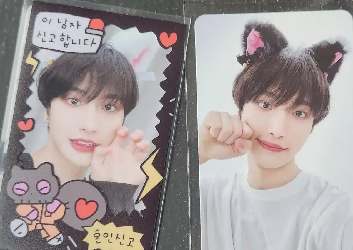 Bulk 11 ateez park seonghwa makestar pre-order benefit unreleased photocard WTS