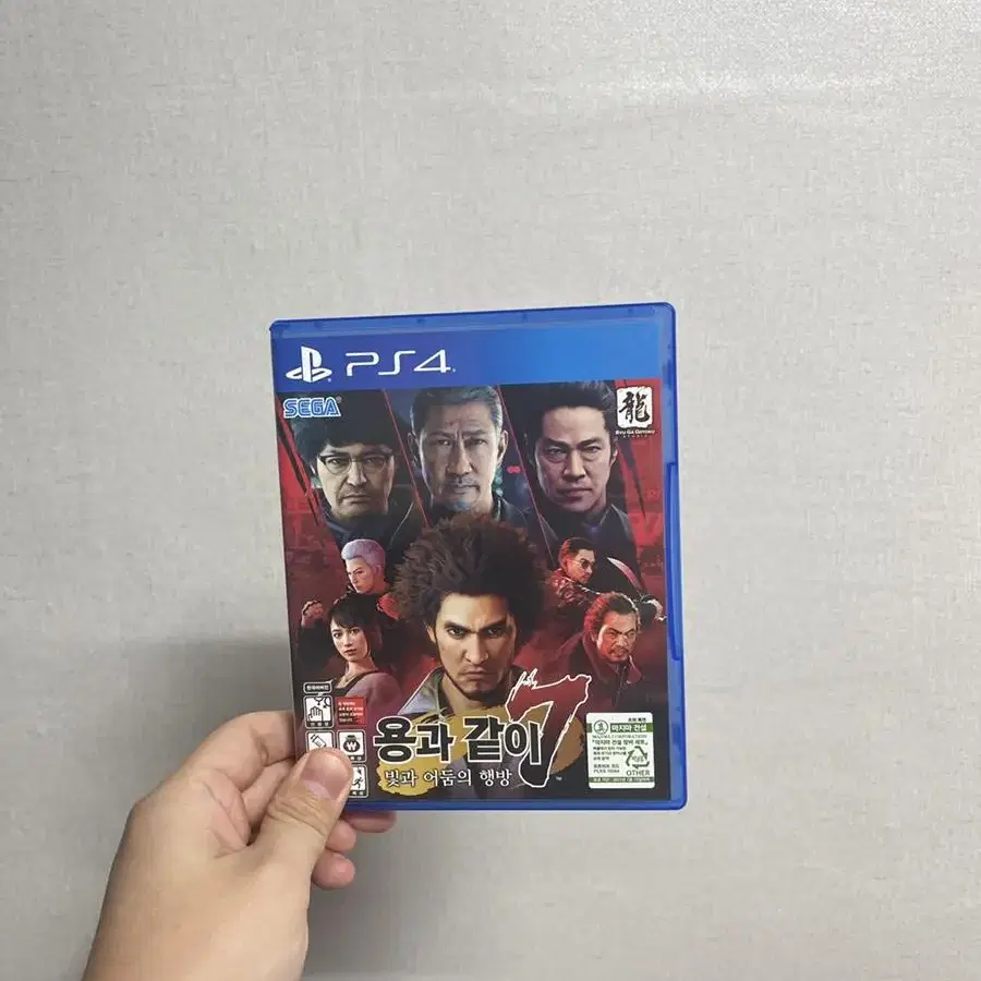 ps4 게임 cd 타이틀 다수 판매합니다