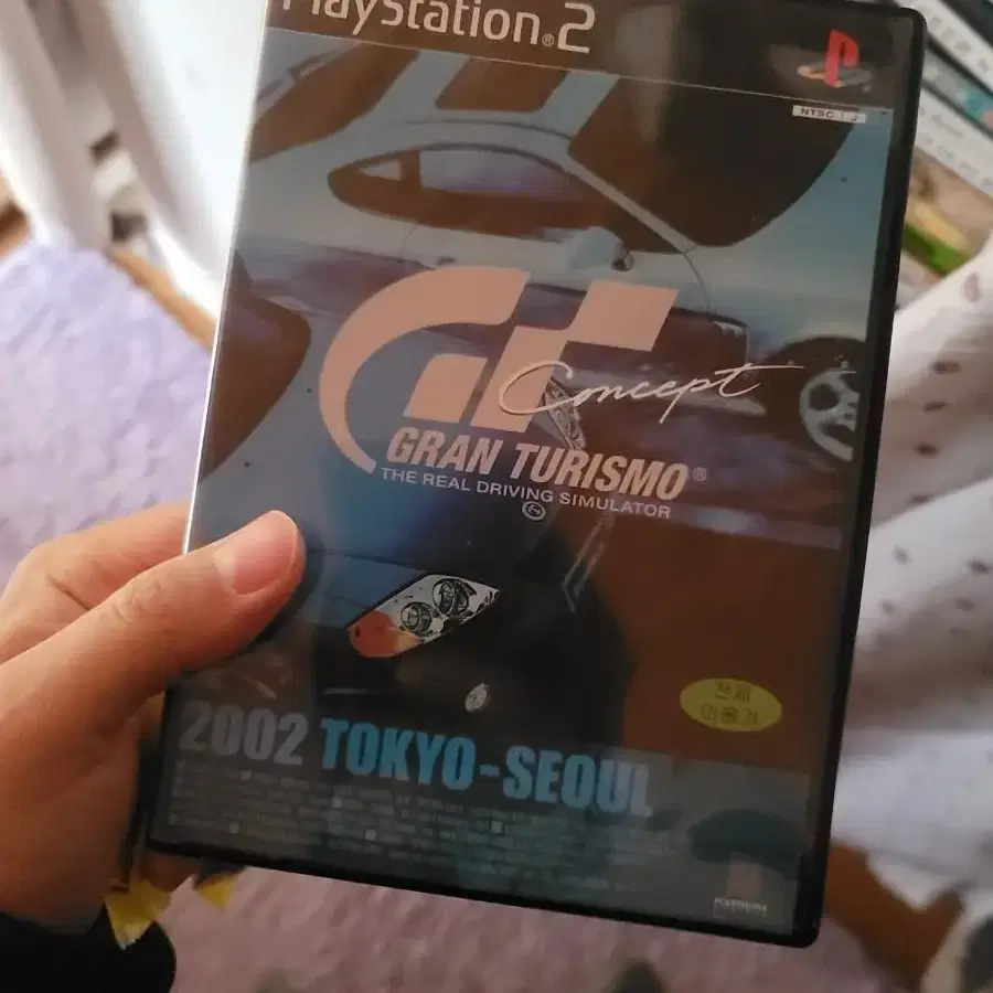 ps2 그란투리스모 도쿄 판매 합니다