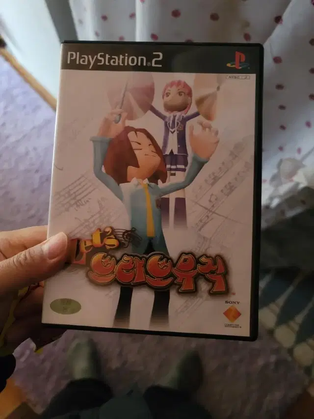 ps2 브라보뮤직 판매 합니다