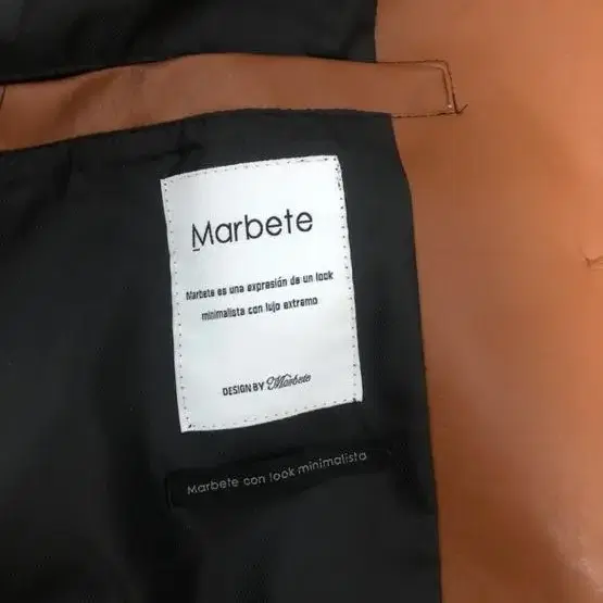 Marbete 레더자켓