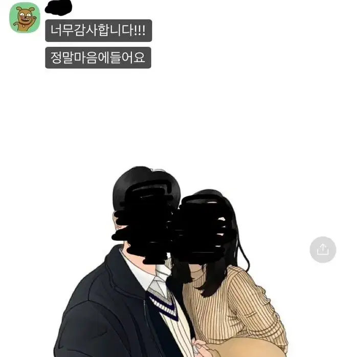 라인드로잉 및 커미션 그림 그려드려요!!