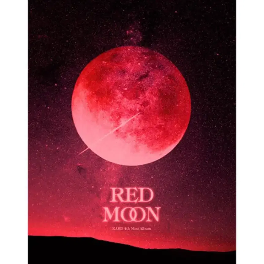 buy 구매글//KARD RED MOON 택포 40000