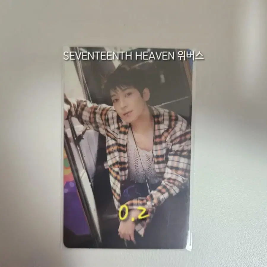 세븐틴 원우 포카 양도 SEVENTEENTH HEAVEN