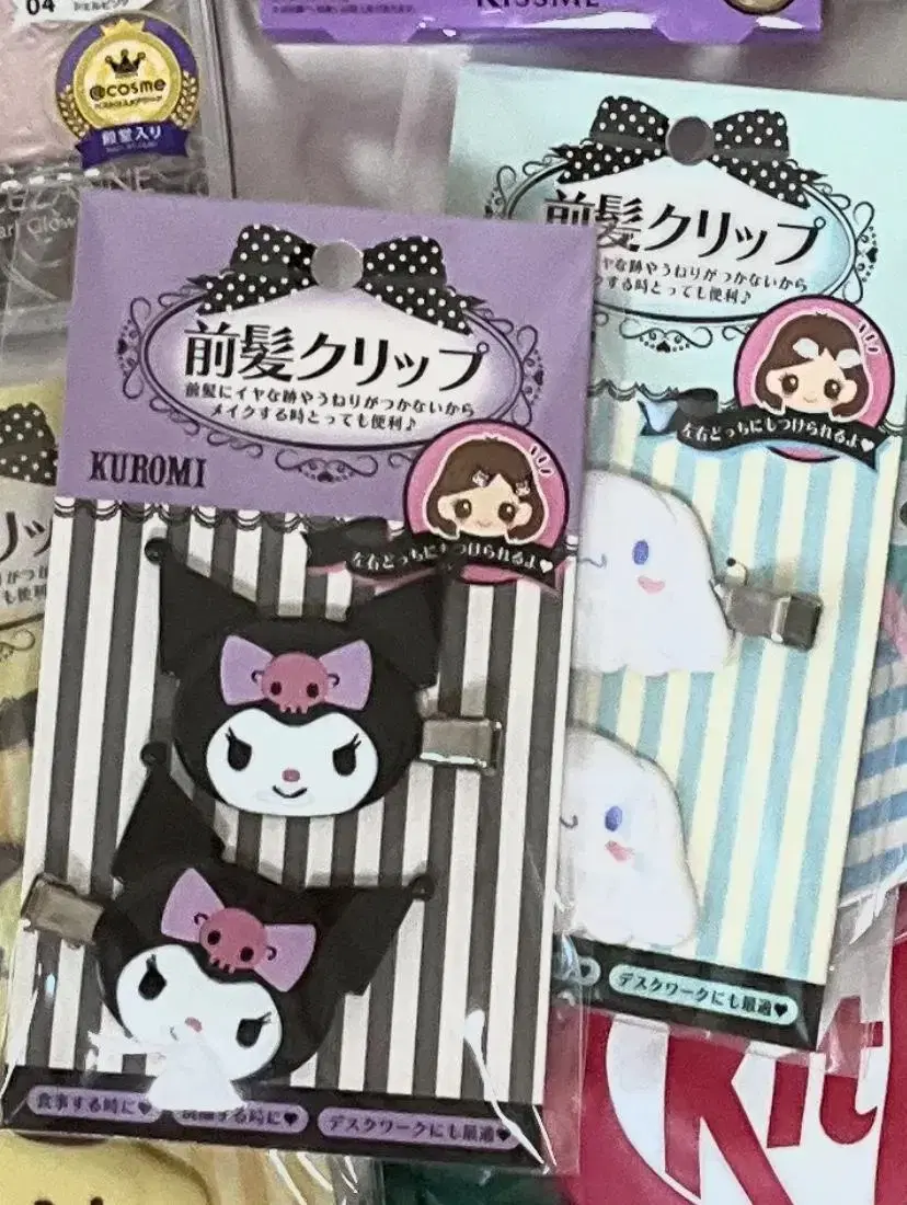 Sanrio Kuromi Sinamol Hairpin Claw Pin