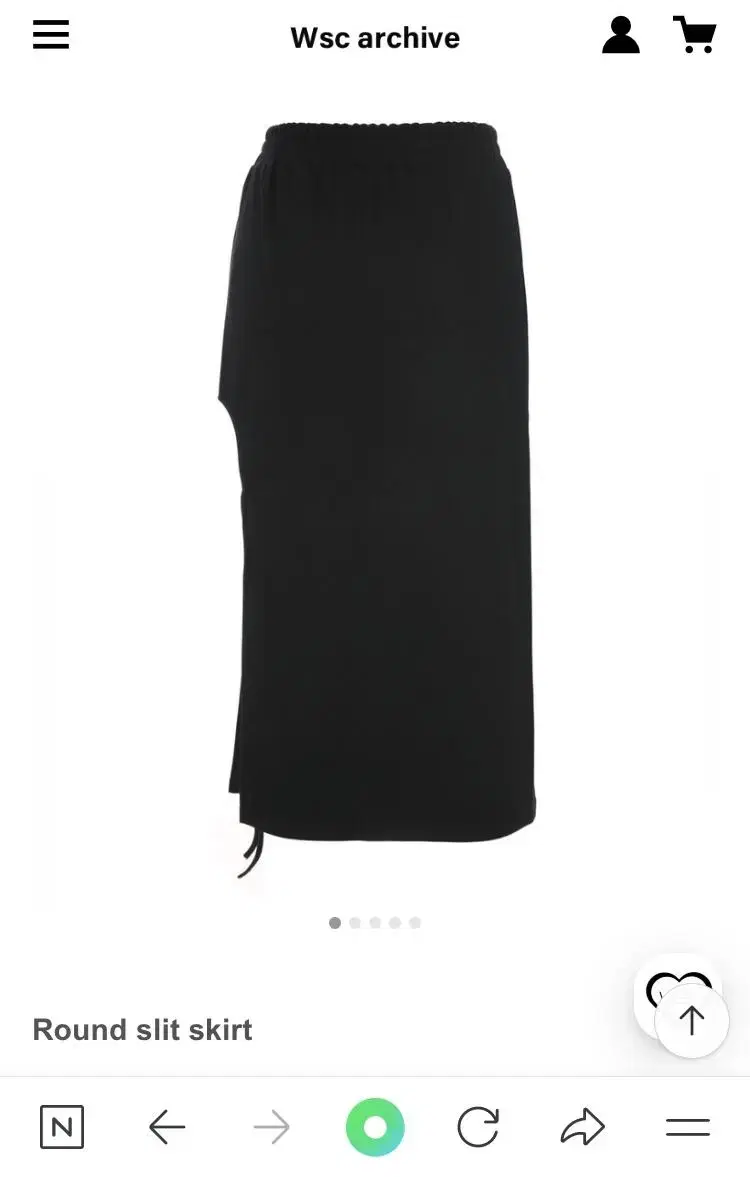 wsc archive round slit skirt