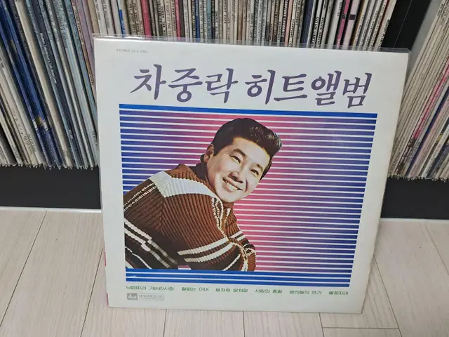 LP..차중락(1992년)히트앨범