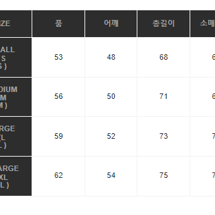 스투시 기모 후드티