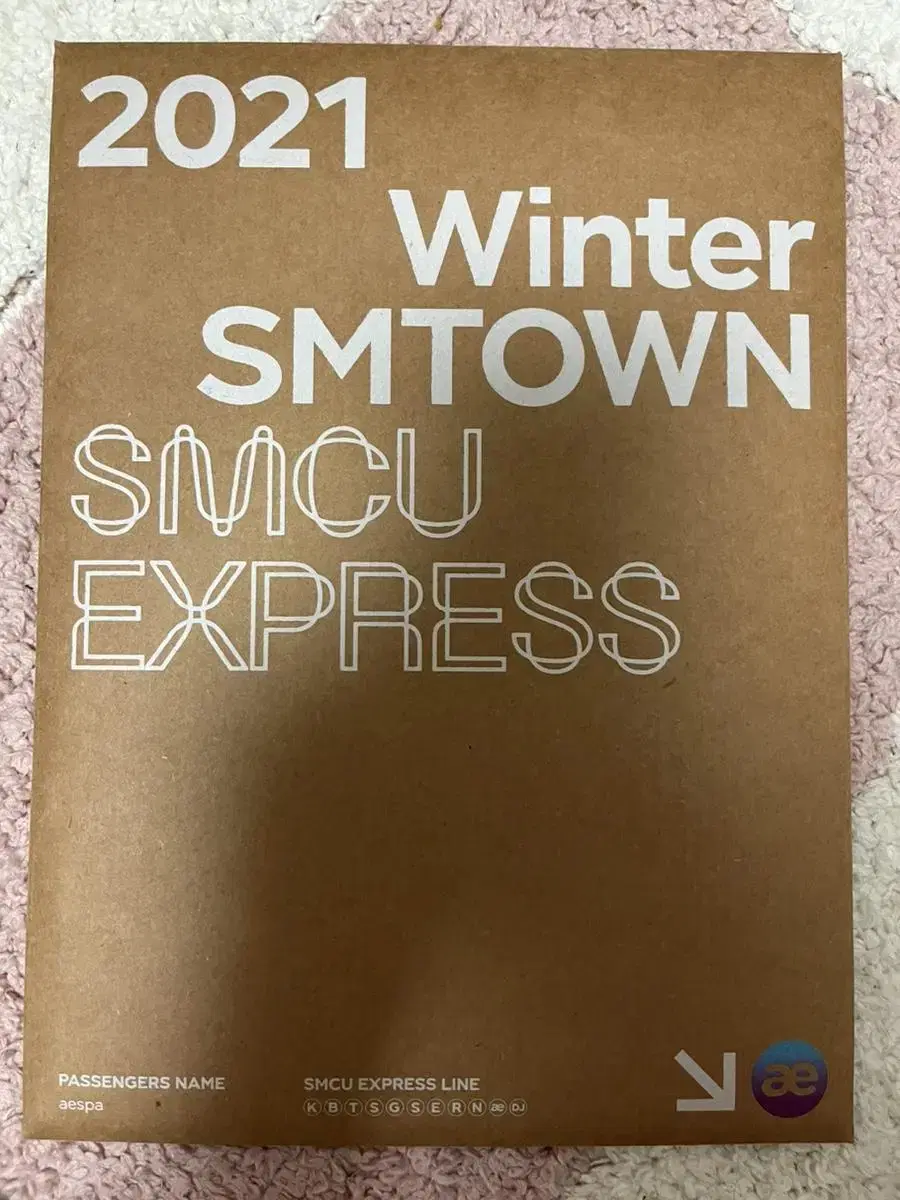 Aespa Wintersmtown album unsealed album