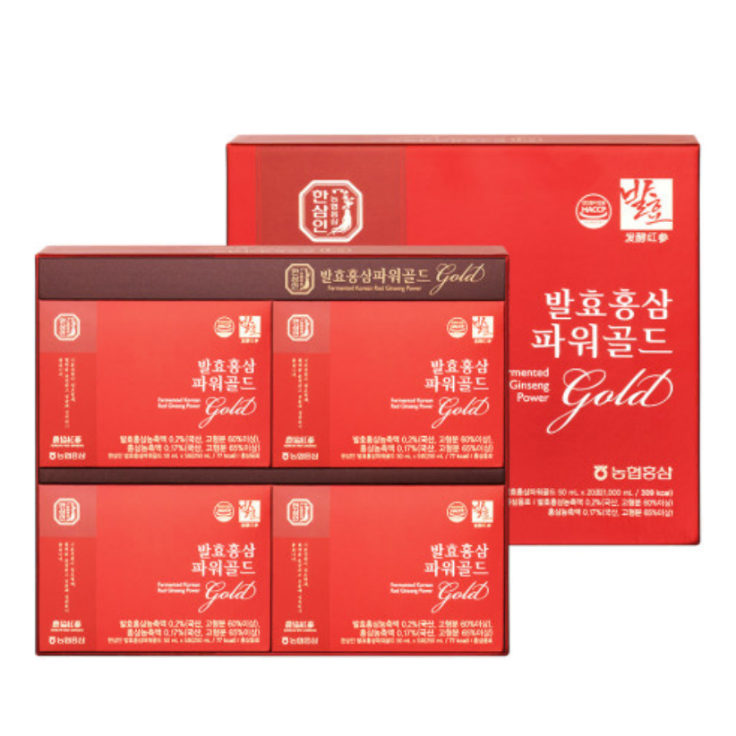 [새제품 / 72%할인] 농협 한삼인 발효홍삼파워골드 50ml x 20포