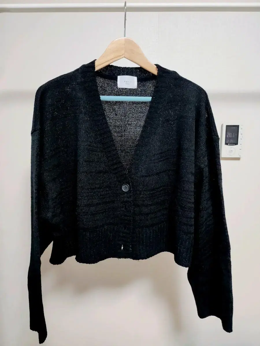 Short Cardigan Stingray Fit Black Bloo