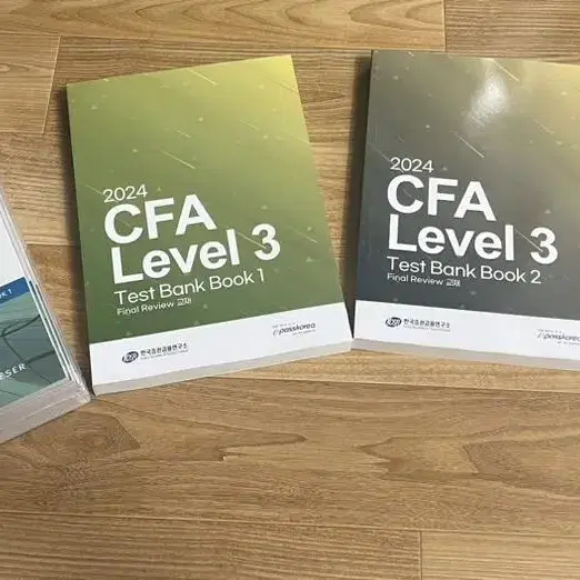 CFA Level 3 (2024년판) 슈웨이저노트 및 테스트뱅크