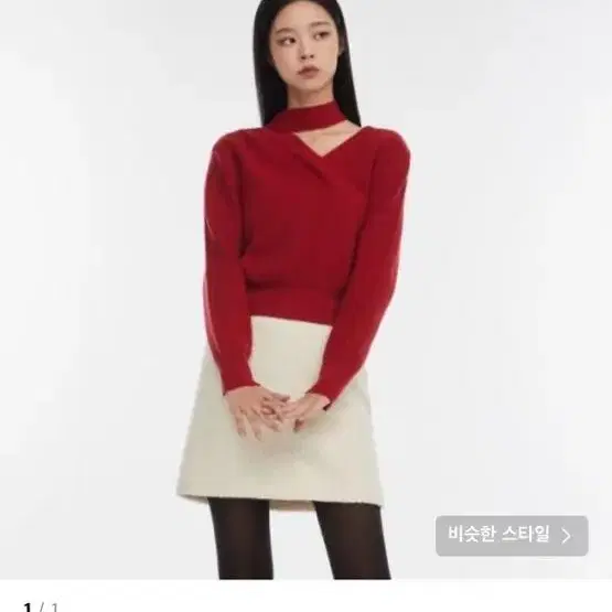 미쏘 MIXXO 초커넥 트임 풀오버 레드 S