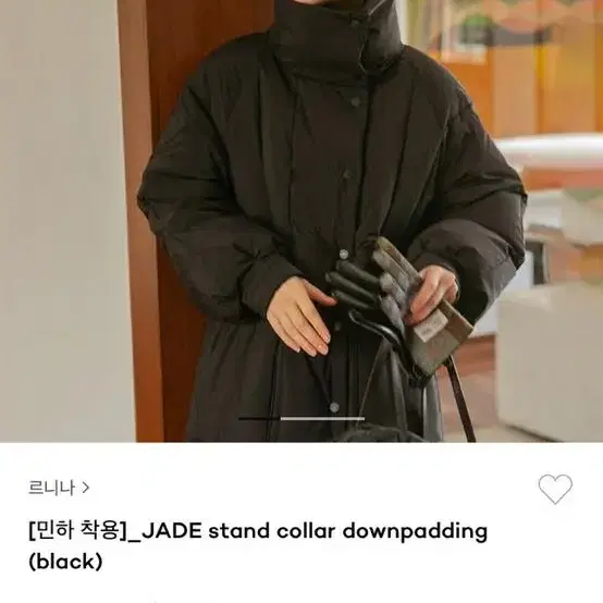 르니나 패딩 Jade stand collar downpadding