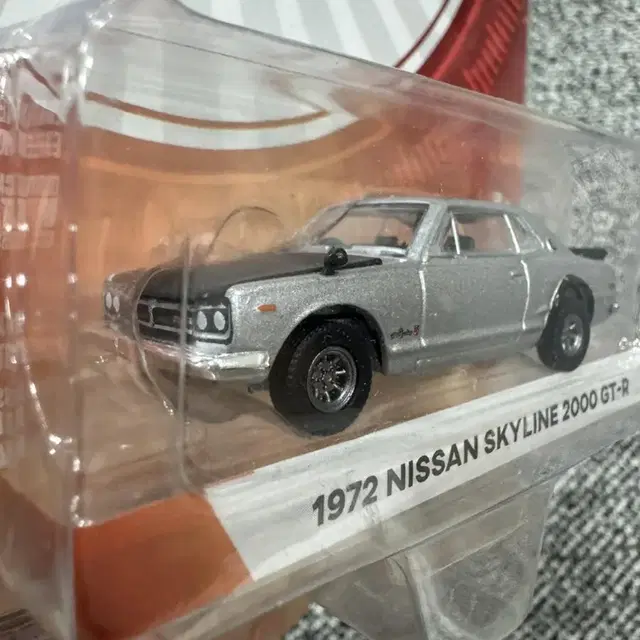 1/64 그린라이트 1972 닛산 스카이라인 2000 gt-r