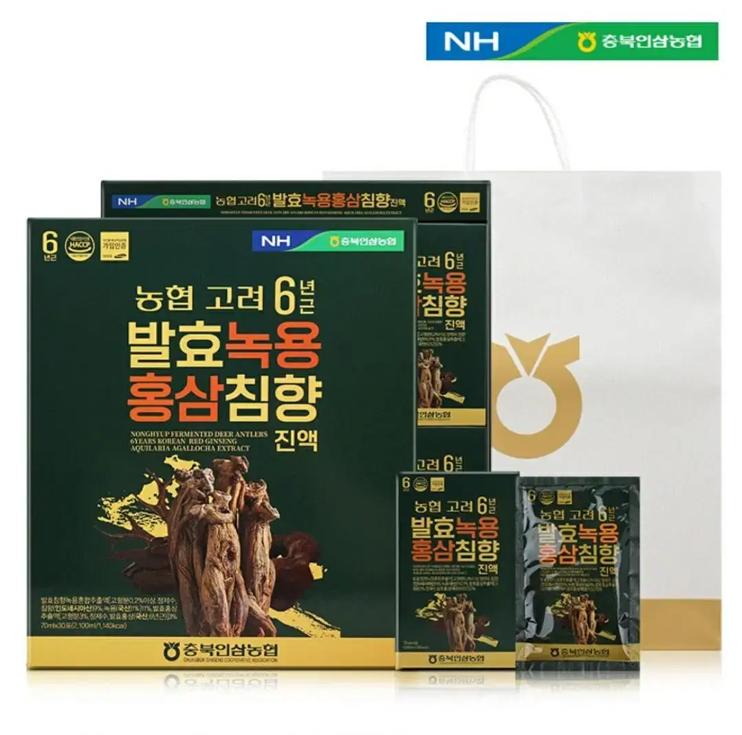 선물용 녹용홍삼 발효 침향 70x30포