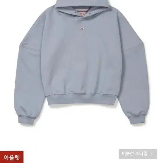 래비티스포츠 Rabbitti sports Sky blue Hoodie