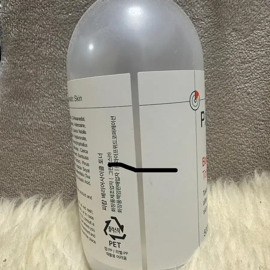 피캄 베리어 사이클 락토P 토너 500ml