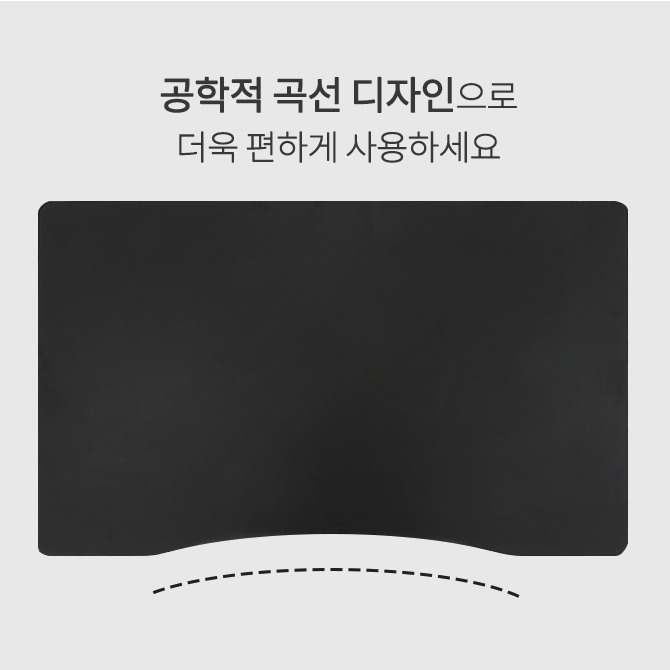 700) 1인용 모던 책상 [무배] 학생 공부 데스크 / 노트북 테이블