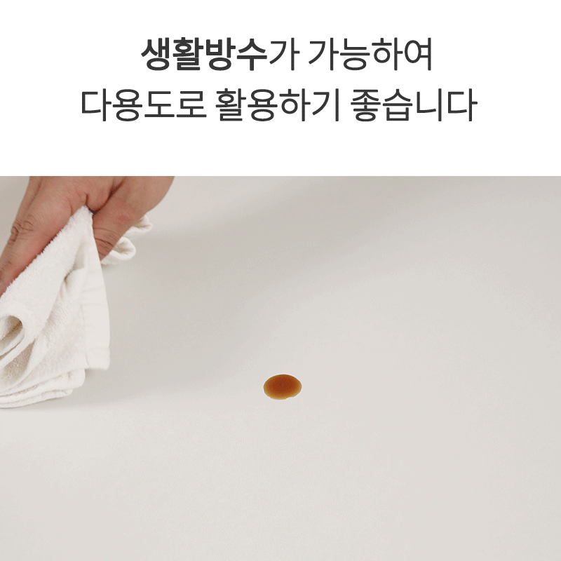 700) 1인용 모던 책상 [무배] 학생 공부 데스크 / 노트북 테이블