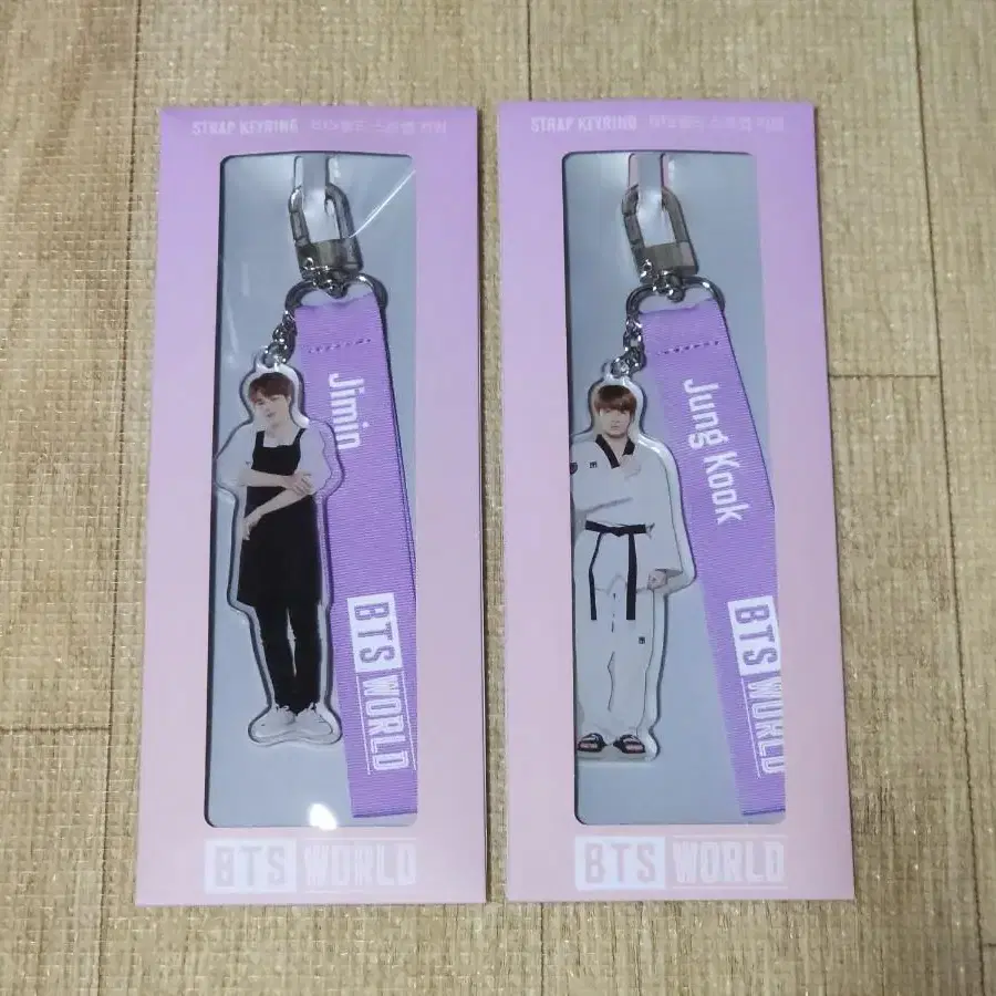 방탄 게임 비월 비티에스월드 키링 BTS WORLD KEYRING