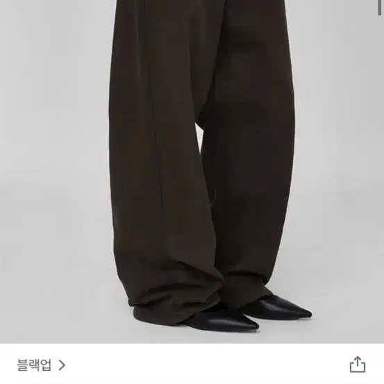 블랙업 토키쿠 피치기모 코튼팬츠 브라운m