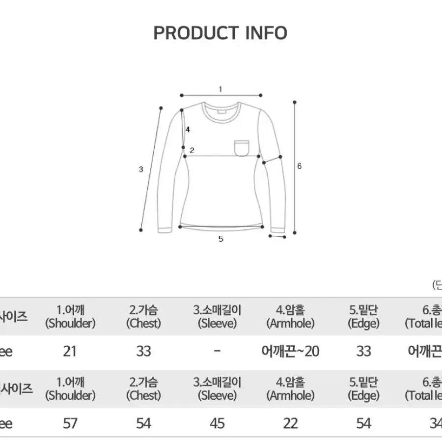 에이블리 볼레로 리본 가디건 나시 세트