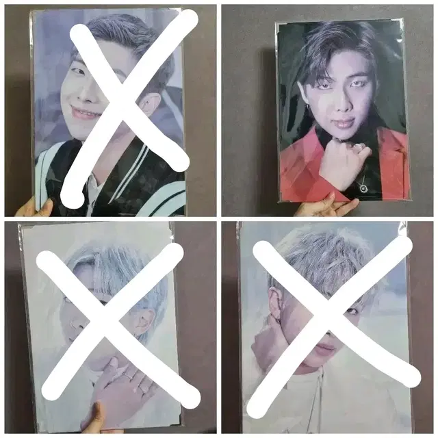 방탄 남준 프포