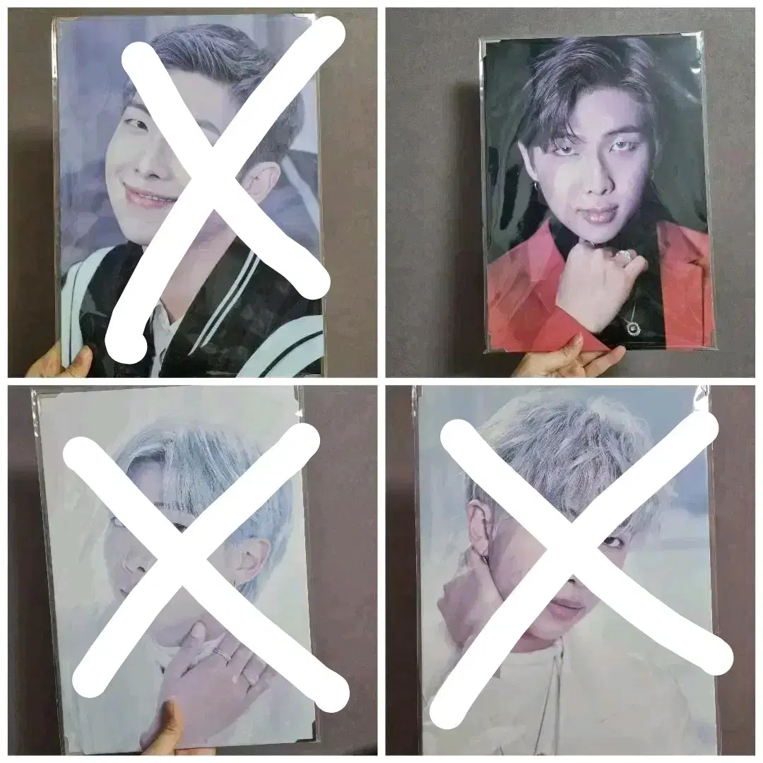 방탄 남준 프포