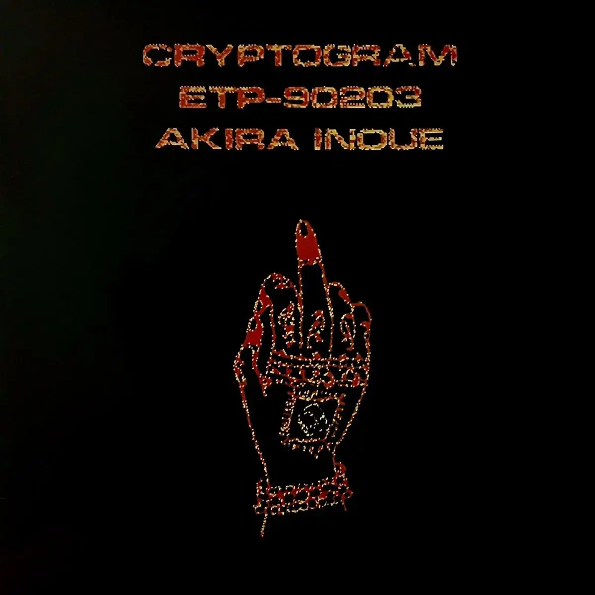 신스팝LP 이노우에 아키라 Akira Inoue -Cryptogram