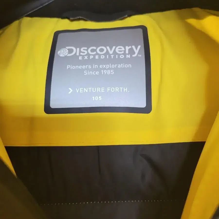 Discovery 다운 패딩!리테일가 35만!