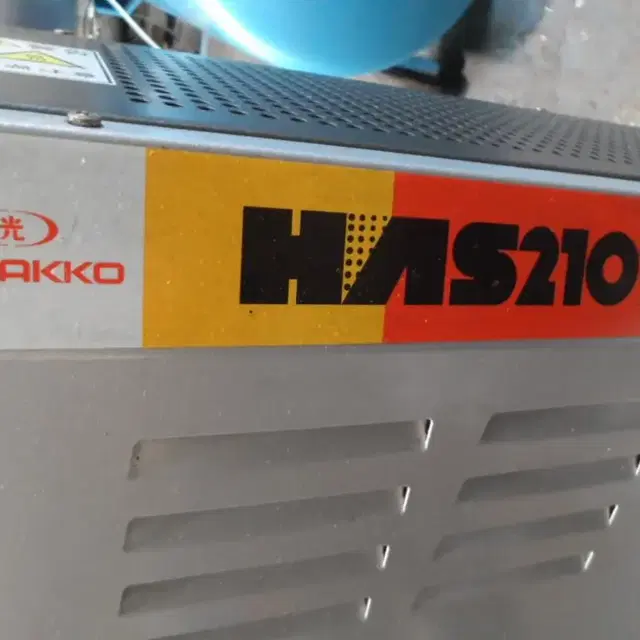 일제 HAKKO HAS-2101 열풍기 삼상220V 사용