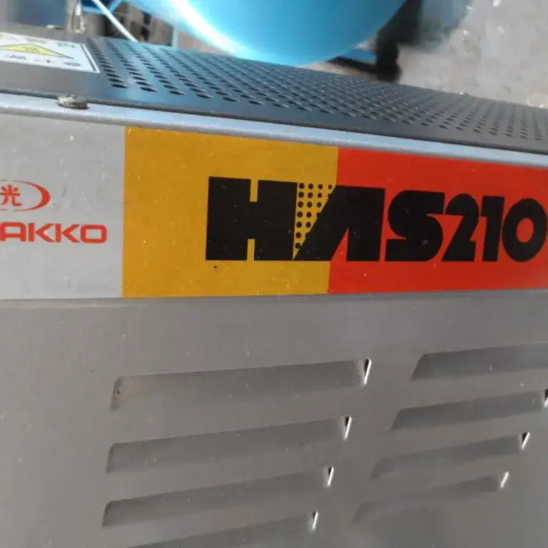 일제 HAKKO HAS-2101 열풍기 삼상220V 사용