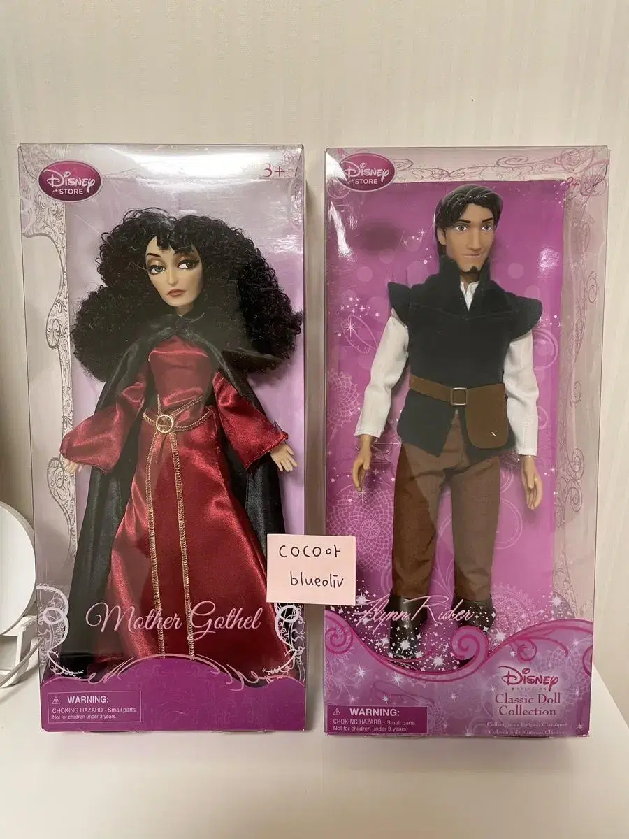 [Unsealed]Disney Classic Dolls Godfrey Flynn Set 100k