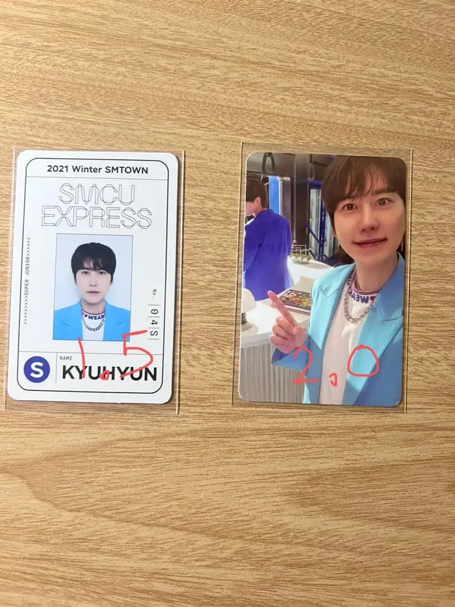 Kyuhyun SMCU photocard sells