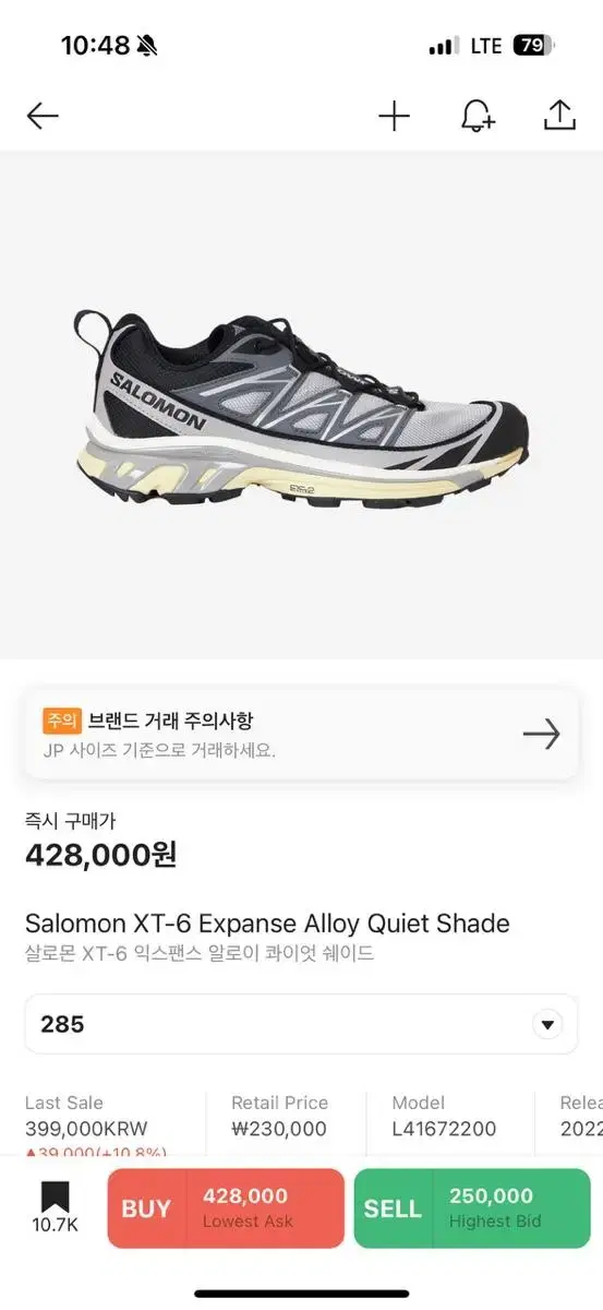 Salomon XT-6 Expanse Alloy Quiet Shade