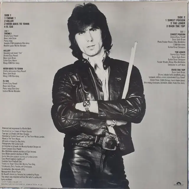 COZY POWELL LP 2장(일본초반) CD2장