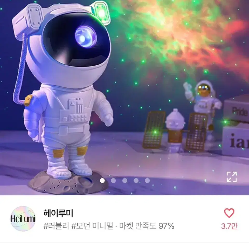 블루투스