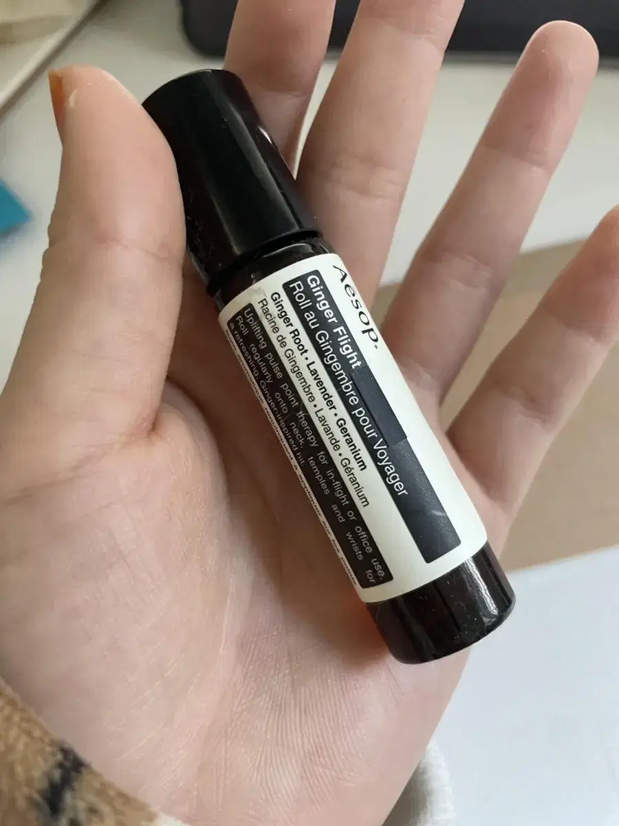 이솝 진저플라이트 10ml