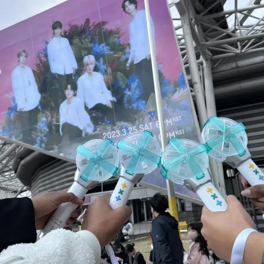 Txt lightstick 라이트 스틱으로