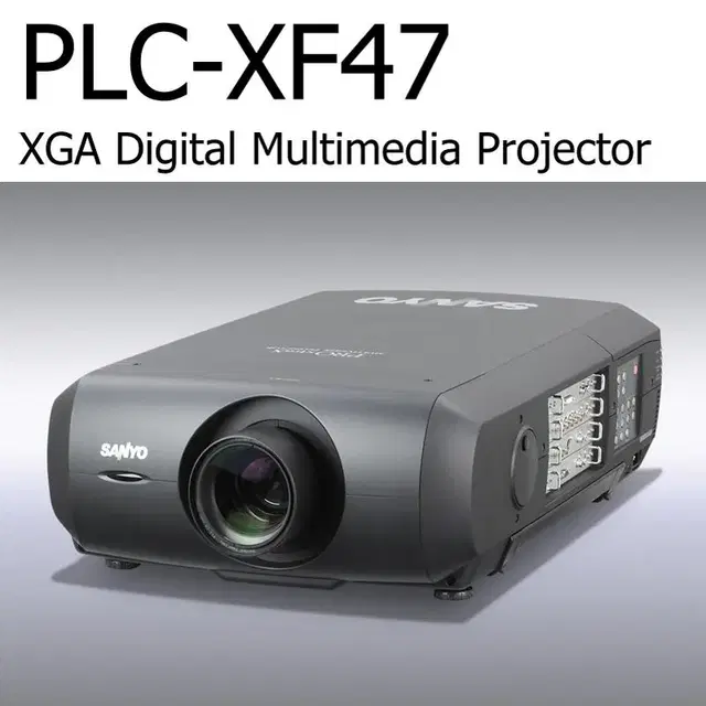 산요 PLC-XF47K 15000안시 강당 교회 공연 행사용 중고프로젝터