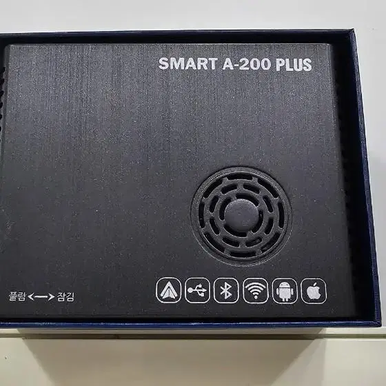 smart a-200 plus